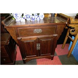 MAHOGANY ALTAR TABLE 33½" LONG X 14" WIDE