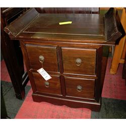 MOHAGONY END TABLE WITH 4 DRAWERS