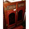 Image 1 : WOOD CARVED 2-DOOR 2-DRAWER CABINET
