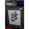 Image 1 : ESTATE FRAMED ROSE PICTURE