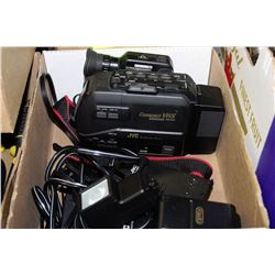 JVC 8X ZOOM VIDEO CAM W/CHARGER &