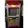 Image 1 : POPCORN MAKER