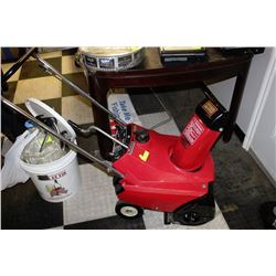 HONDA H535 SNOWBLOWER - WORKING