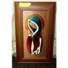 Image 1 : STAINED-GLASS-STYLE COPPER ENAMEL ART WALL HANGING