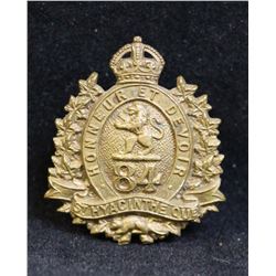B59. 84th St Hyacinthe Regiment Cap/Collar