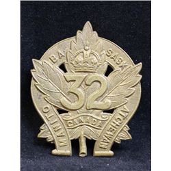 C51. 32nd Battalion, MANITOBA, SASKATCHEWAN, Cap badge