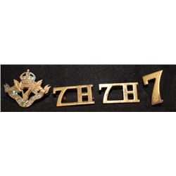 D151. 7th HUSSARS badge lot