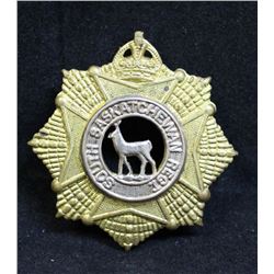 D277. South Saskatchewan Regiment Cap badge