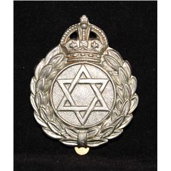 F11. Jewish Infantry Brigade Cap Badge