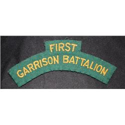 H172. First Garrison Battalion cloth flash