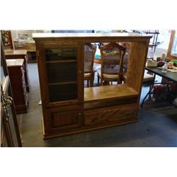 Oak Finish Entertainment Center