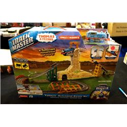 Fisher Price Motorized Train Set