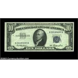 Fr. 1706 $10 1953 Silver Certificate. Gem Crisp Uncirculated.Crackling fresh, well centered and bold