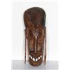 Image 1 : African or New Guinea, Mask with Teeth, Hand-Carved Wood Mask