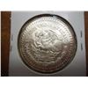 Image 2 : 1983 MEXICO 1 OUNCE SILVER LIBERTAD