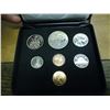 Image 1 : 1971 CANADA DOUBLE CENT SET ORIGINAL ROYAL CANADIAN MINT PACKAGING