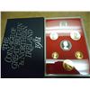 Image 2 : 1981 GREAT BRITAIN AND NORTHERN IRELAND PROOF SET ORIGINAL ROYAL MINT PACKAGING