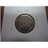 Image 2 : 1869 SHIELD NICKEL