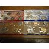 Image 2 : 2001 US MINT SET (UNC) P/D (WITH ENVELOPE)