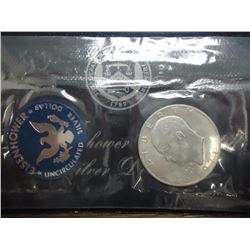 1971-S  IKE SILVER DOLLAR UNCIRCULATED (BLUE PACK)