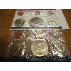 1976 US MINT SET (UNC) P/D (WITH ENVELOPE)