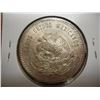 Image 2 : 1947 MEXICO SILVER 5 PESOS .8680 OZ. ASW