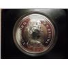 Image 1 : 1974 CANADA WINNIPEG DOLLAR PROOF .3750 OZ. ASW