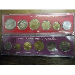 1971 & 1972 ISRAEL OFFICIAL MINT SETS