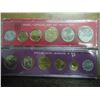Image 2 : 1971 & 1972 ISRAEL OFFICIAL MINT SETS