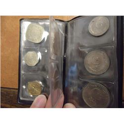 1948-1953 PAKISTAN 8 COIN SET ORIGINAL MINT PACKAGING