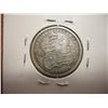 Image 2 : 1883 HAWAII 1/4 DOLLAR EXTRA FINE