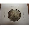 Image 2 : 1872 SHIELD NICKEL