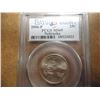 Image 1 : 2006-P NEBRASKA QUARTER PCGS MS69 SATIN FINISH