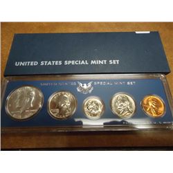1966 US SPECIAL MINT SET WITH BOX 40% SILVER JOHN F. KENNEDY HALF DOLLAR