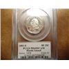 Image 1 : 2001-S RHODE ISLAND QUARTER PCGS PR69 DCAM