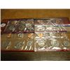 Image 1 : 1984 & 1985 US MINT SETS P/D (WITH ENVELOPES)
