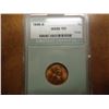 Image 1 : 1948-S LINCOLN CENT NTC MS66RD