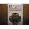 Image 1 : 2012 CANADA SILVER $5 NGC MS69 EARLY RELEASES MOOSE