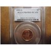 Image 1 : 1993-S LINCOLN CENT PCGS PR69RD DCAM