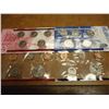 Image 2 : 1999 US MINT SET (UNC) P/D (WITH ENVELOPE)