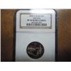 Image 1 : 2005-S OREGON QUARTER NGC PF70 ULTRA CAMEO