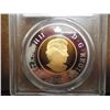 Image 2 : 2005 CANADA $8 RAILWAY BRIDGE PCGS PR69 DCAM