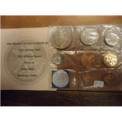 1967 REPUBLIC OF SUDAN PROOF SET