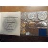 Image 2 : 1967 REPUBLIC OF SUDAN PROOF SET