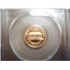 Image 2 : 1991-S LINCOLN CENT PCGS PR69RD DCAM