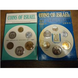 1967 & 1968 JERUSALEM SPECIMEN SETS