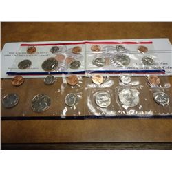 1988 & 1989 US MINT SETS P/D (WITH ENVELOPES)