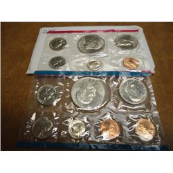 1973 US MINT SET (UNC) P/D/S (WITH ENVELOPE) THIS IS AN OFFICIAL US PACKAGED P/D/S SET, IT DOES NOT 