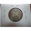 Image 2 : 1876 SHIELD NICKEL