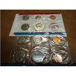 1970 US MINT SET (UNC) P/D/S (WITH ENVELOPE) 40% SILVER JOHN F. KENNEDY HALF DOLLAR, THIS IS AN OFFI